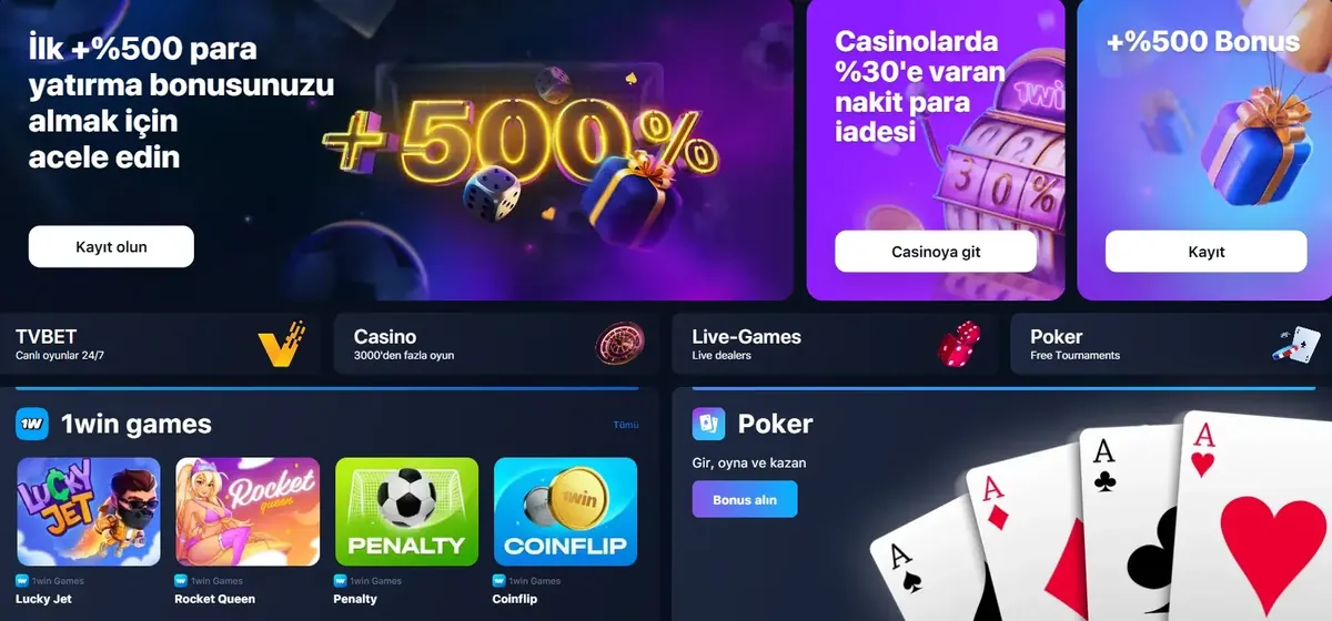 Промоматериал букмекерской конторы 1win