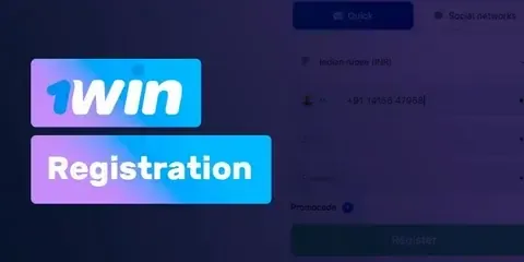 Промоматериал букмекерской конторы 1win